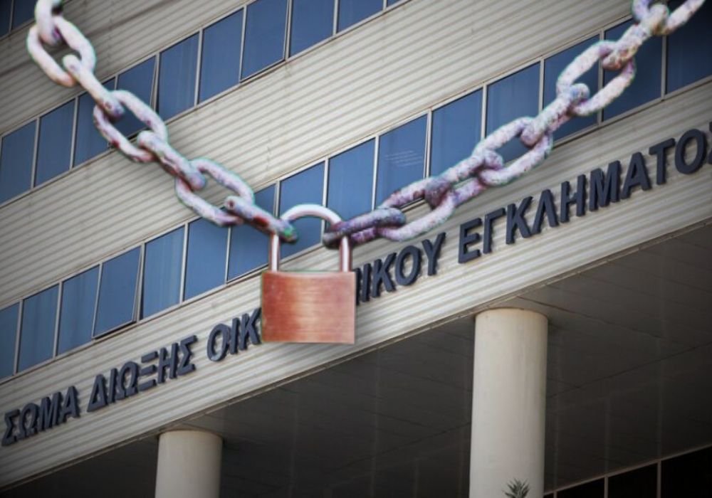 ΤΕΛΟΣ ΕΠΟΧΗΣ: Το ΣΔΟΕ βάζει «ΛΟΥΚΕΤΟ» από τη Δευτέρα