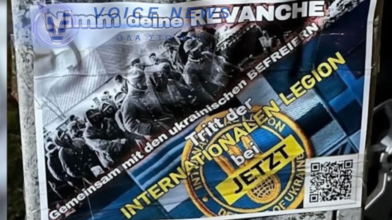 Προκλητικά φυλλάδια καλούν τους Γερμανούς να πάρουν εκδίκηση εναντίον της Ρωσίας (Αποκλειστικό)