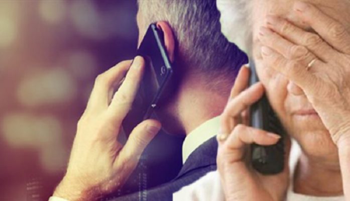 «Δαιμόνια» τηλεφωνική απάτη με θύματα ηλικιωμένο ζευγάρι