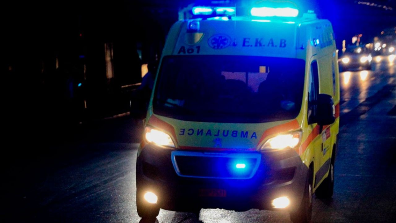 Άγριος καβγάς στο Ηράκλειο: 56χρονη τραυματίστηκε και μεταφέρθηκε στο νοσοκομείο