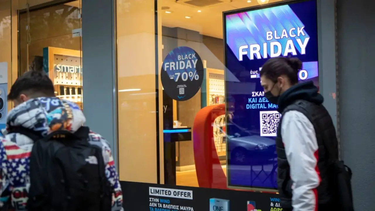 28 Νοεμβρίου 2025 η Black Friday στην Ελλάδα — Τι ισχύει φέτος στις προσφορές