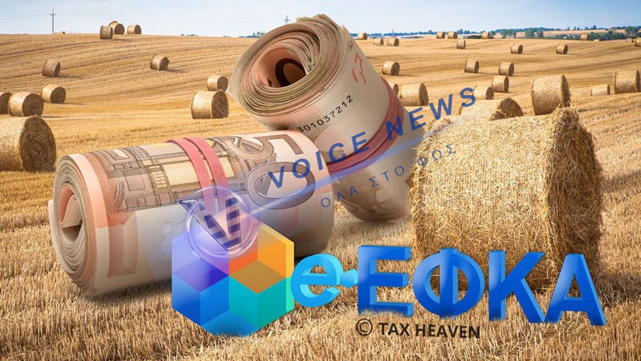 ΜΗΝ ΧΑΣΕΤΕ ΧΡΟΝΟ: ΠΟΙΟΙ ΔΙΚΑΙΟΥΝΤΑΙ ΤΗ ΝΕΑ ΑΝΑΓΝΩΡΙΣΗ ΧΡΟΝΟΥ ΑΣΦΑΛΙΣΗΣ