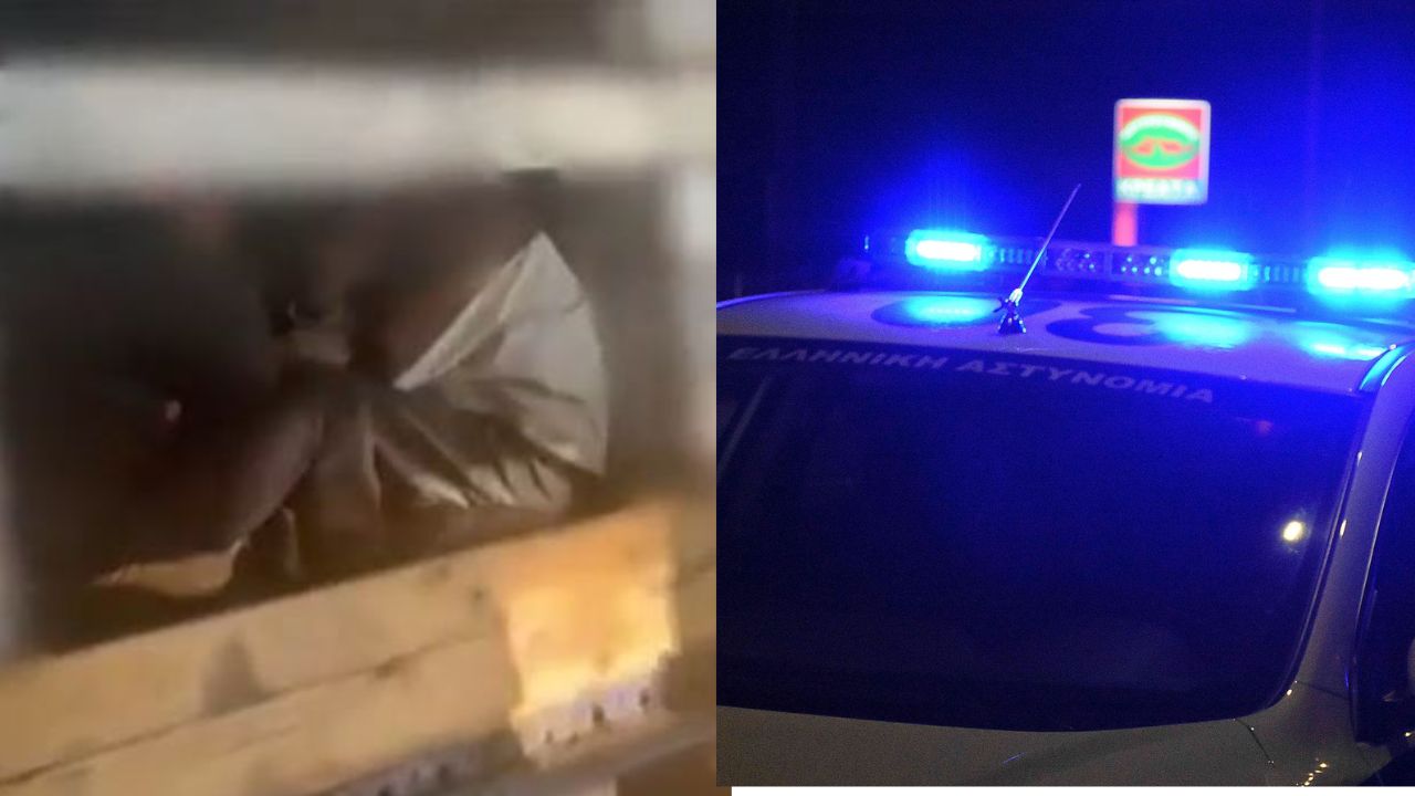 Του… Κιλκίς γίνεται