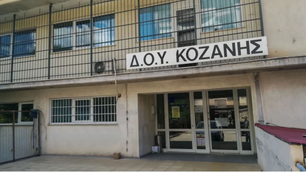 Κοζάνη: Σήμερα στο Εφετείο η δίκη του δράστη με το τσεκούρι στη ΔΟΥ