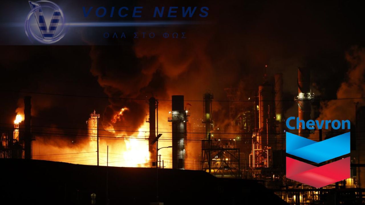 ΦΩΤΙΑ-ΣΟΚ ΣΤΗ CHEVRON: ΔΙΥΛΙΣΤΗΡΙΟ ΚΟΝΤΑ ΣΤΟ ΛΟΣ ΑΝΤΖΕΛΕΣ ΦΛΕΓΕΤΑΙ