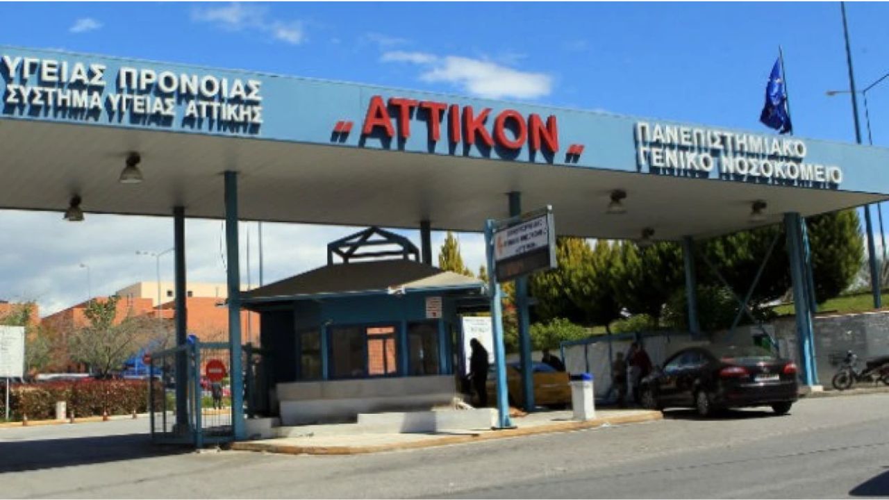 Σοκ στη γειτονιά: Έγκυος κακοποιήθηκε άγρια από τον σύζυγό της – «Ήταν τρυπημένη σε όλο το πρόσωπο με πιρούνι»