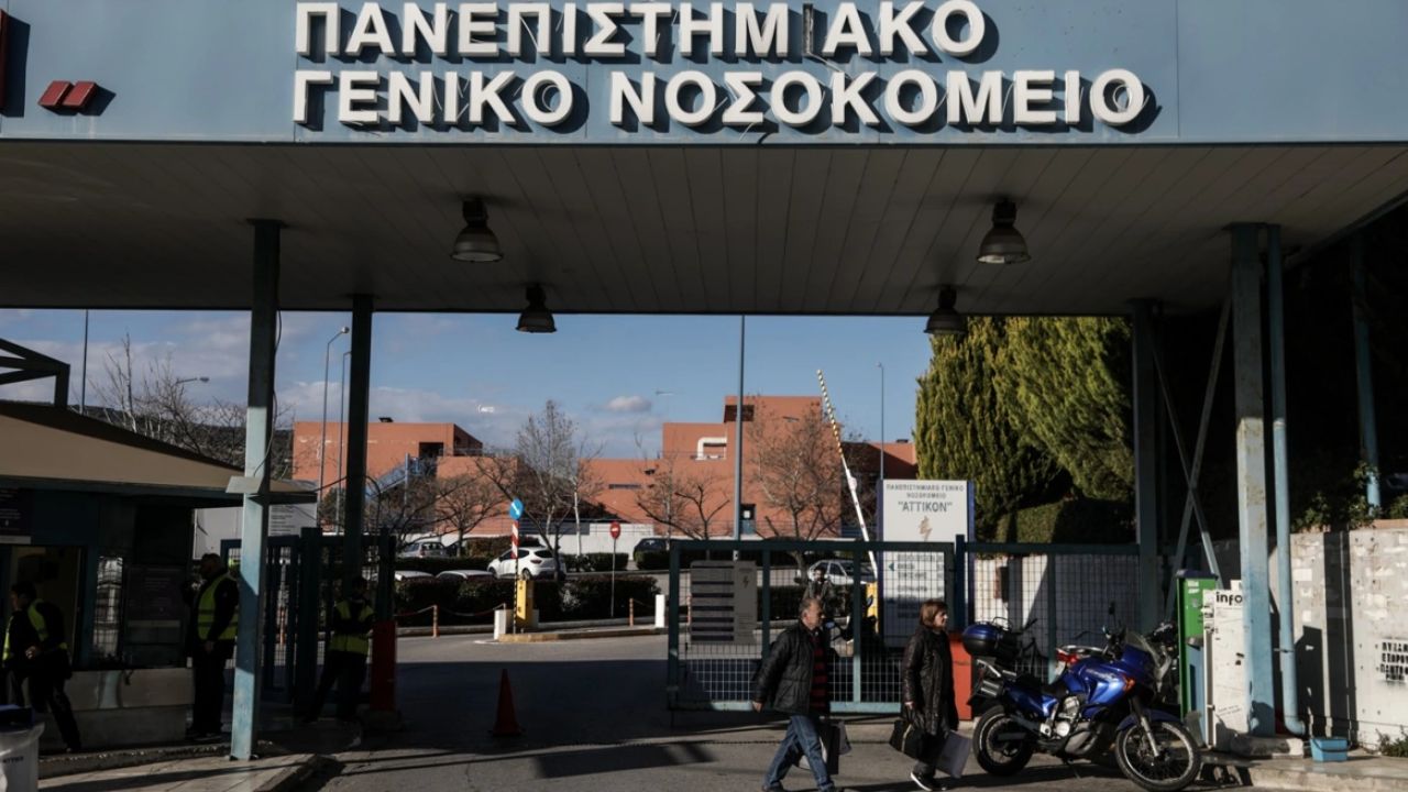 Σοκ στη Γλυφάδα: Έγκυος κακοποιήθηκε με πιρούνι – Δαγκώματα στα χέρια και αγωνία για την όρασή της