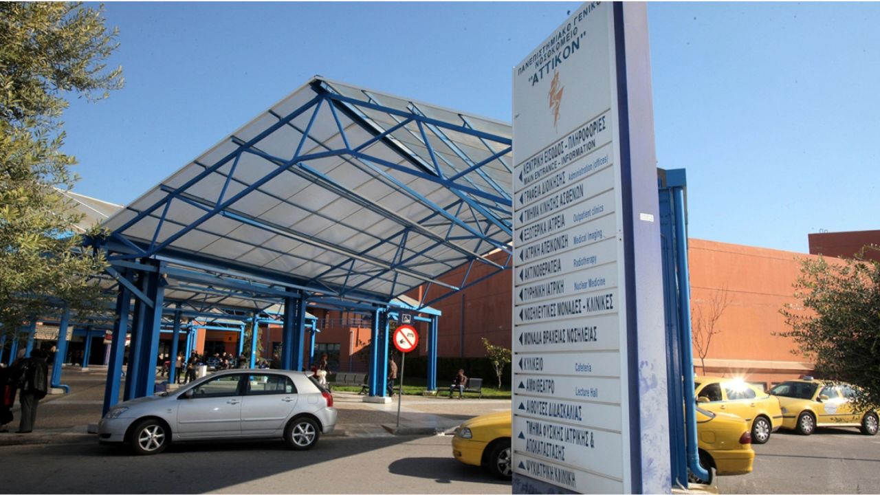 Σοκ στη χώρα: Έγκυος κακοποιήθηκε άγρια από τον σύζυγό της – «Ήταν μέσα στα αίματα με εκατοντάδες πιρουνιές» λένε οι νοσηλευτές