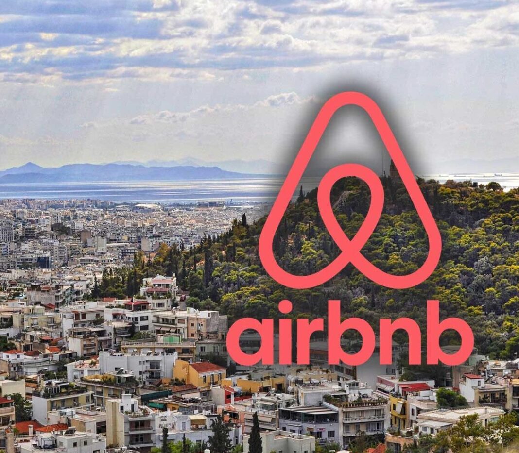Airbnb: Άνοδος στις διανυκτερεύσεις το πρώτο εξάμηνο – Η Αθήνα ανάμεσα στους 20 κορυφαίους προορισμούς