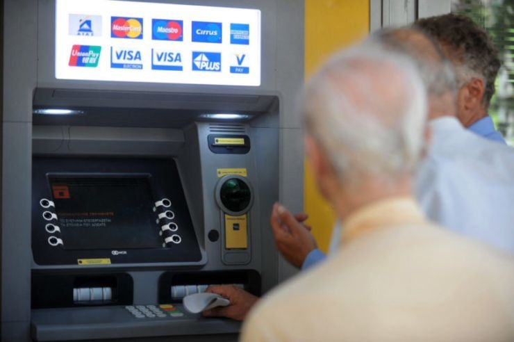 Συντάξεις Νοεμβρίου: Ποιες καταβάλλονται σήμερα – Πότε συνεχίζονται οι πληρωμές στους δικαιούχους