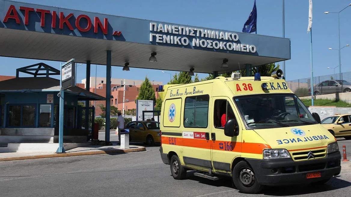 Λάθος φάρμακο σε 22χρονη στο Αττικόν – Τι αποκαλύπτει η μητέρα της: «Είχαν ενημερωθεί για την αλλεργία»