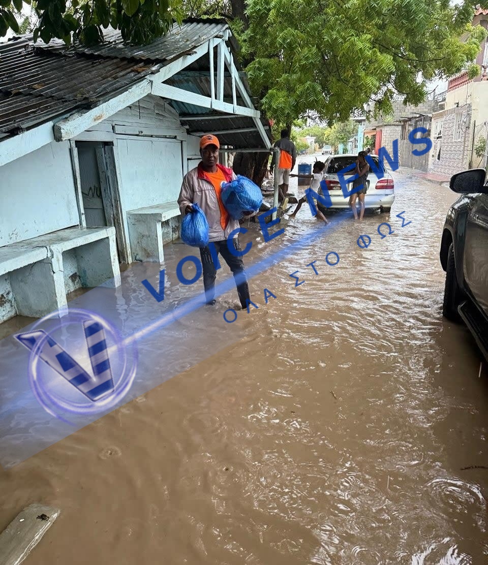 Ο τυφώνας Μελίσσα από το διάστημα ( ΒΙΝΤΕΟ)