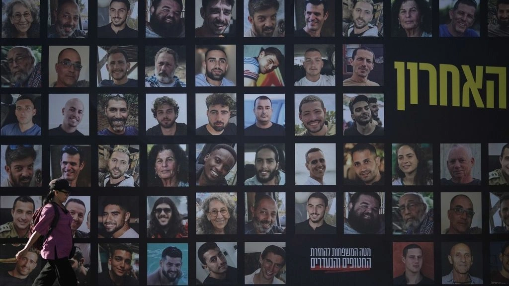 Αυτοί είναι οι 20 Ισραηλινοί όμηροι που θεωρούνται ζωντανοί και θα ανταλλαγούν με Παλαιστίνιους