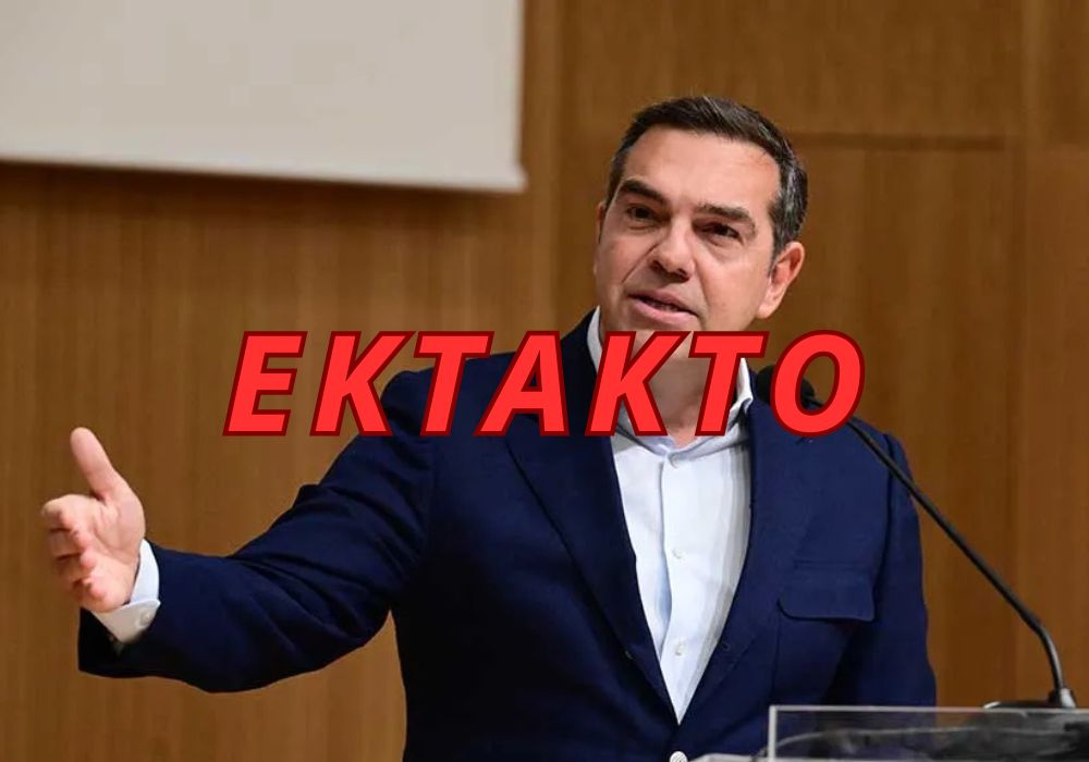 «ΠΑΡΑΙΤΟΥΜΑΙ ΚΑΙ ΚΑΝΩ ΚΟΜΜΑ»