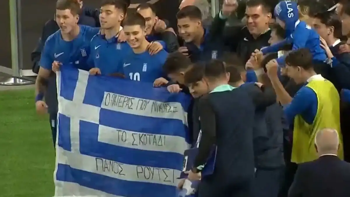 Η Εθνική ελπίδων αφιέρωσε τη νίκη στον Πάνο Ρούτσι