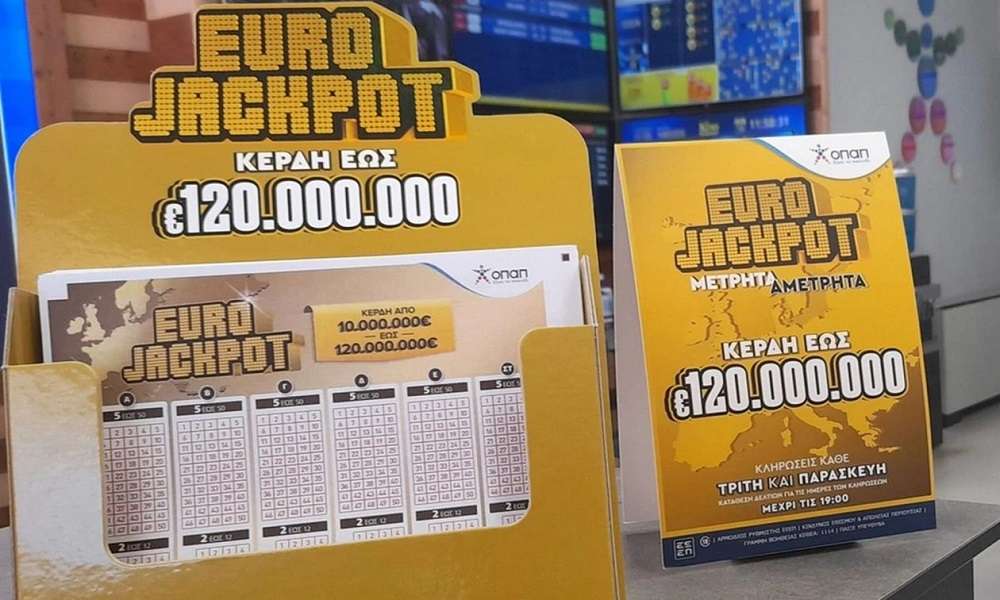 Κλήρωση EUROJACKPOT: Αυτοί οι αριθμοί «κερδίζουν» 18.000.000 ευρώ