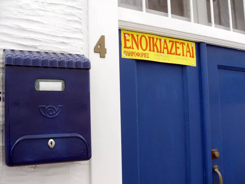 Εξιχνιάστηκε απάτη στην Αρτα με το «πρόσχημα» της  ενοικίασης ακινήτου