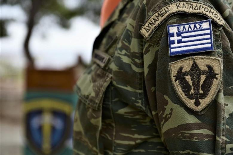 ΕΠ.ΟΠ. – Αιτήσεις: Τι πρέπει «να κάνουν» οι υποψήφιοι με ελλιπή δικαιολογητικά