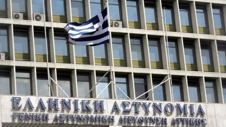 Επεισόδια έξω από τη Διεύθυνση Εκπαίδευσης Α’ Αθήνας: Η ανακοίνωση της ΕΛ.ΑΣ