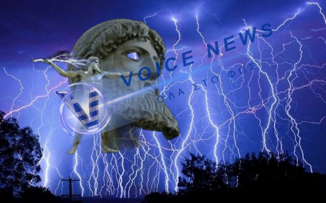 Η φύση κάνει reboot – κι εμείς χωρίς ομπρέλα (βίντεο)