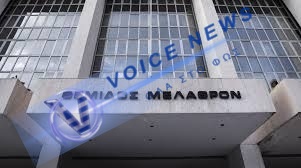 Άρειος Πάγος: Δεν αρκεί η πειθαρχία για «καλή διαγωγή» – Αναίρεση αποφυλάκισης μέλους της Χρυσής Αυγή