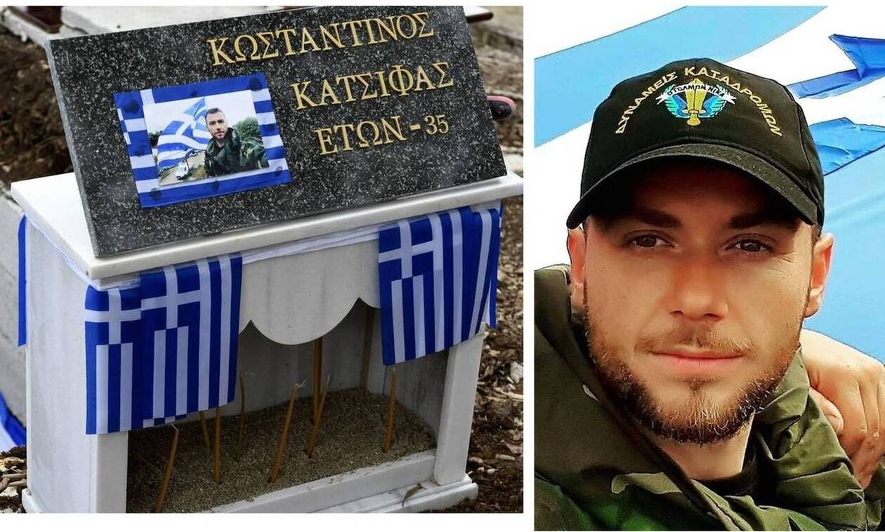 Δολοφονία Κατσίφα: Ο ξεχασμένος ήρωας της Βορείου Ηπείρου
