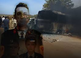 ΚΟΒΟΥΝ ΤΙΣ ΣΥΝΤΑΞΕΙΣ ΤΩΝ ΣΥΓΓΕΝΩΝ ΤΩΝ ΘΥΜΑΤΩΝ ΤΗΣ ΛΙΒΥΗΣ
