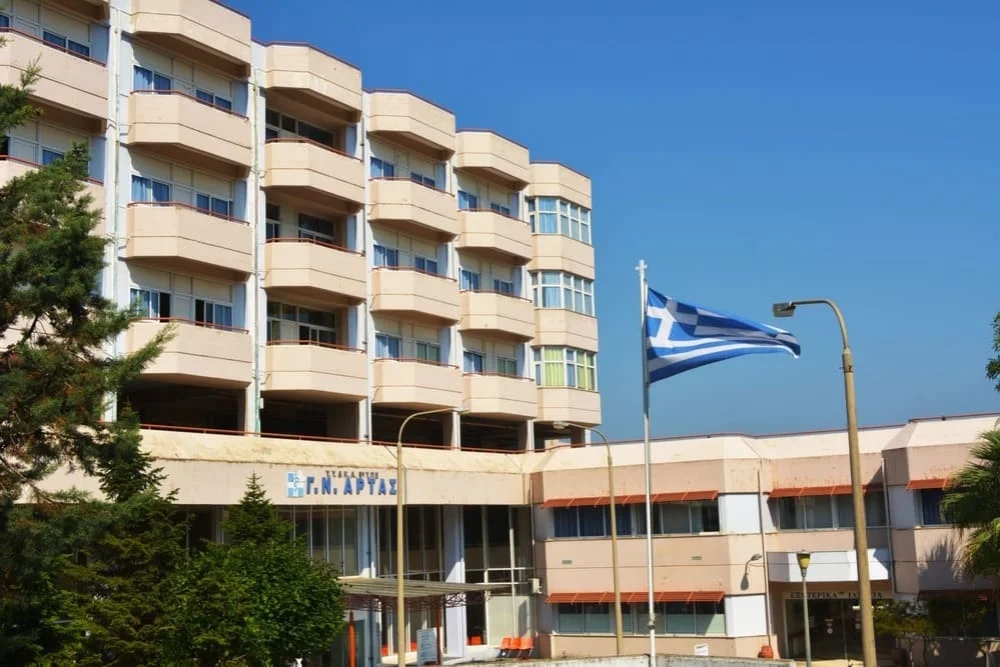 «Μαμά, δεν μπορώ να αναπνεύσω» – Συγκλονίζει νέα καταγγελία για το νοσοκομείο της Άρτας