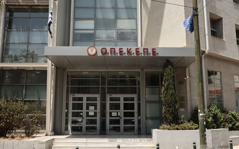 ΟΠΕΚΕΠΕ – Παράταση ως τις 20 Οκτωβρίου για τις δηλώσεις ΑΤΑΚ στην ΕΑΕ 2025