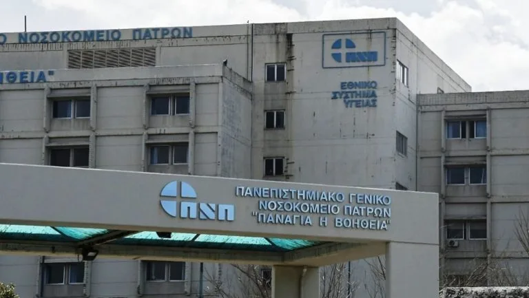 Περάσαμε από την ανήλικη κατανάλωση αλκοόλης στην ανήλικη χρήση κοκαΐνης – Περιστατικό σοκ στο νοσοκομείο Πατρών