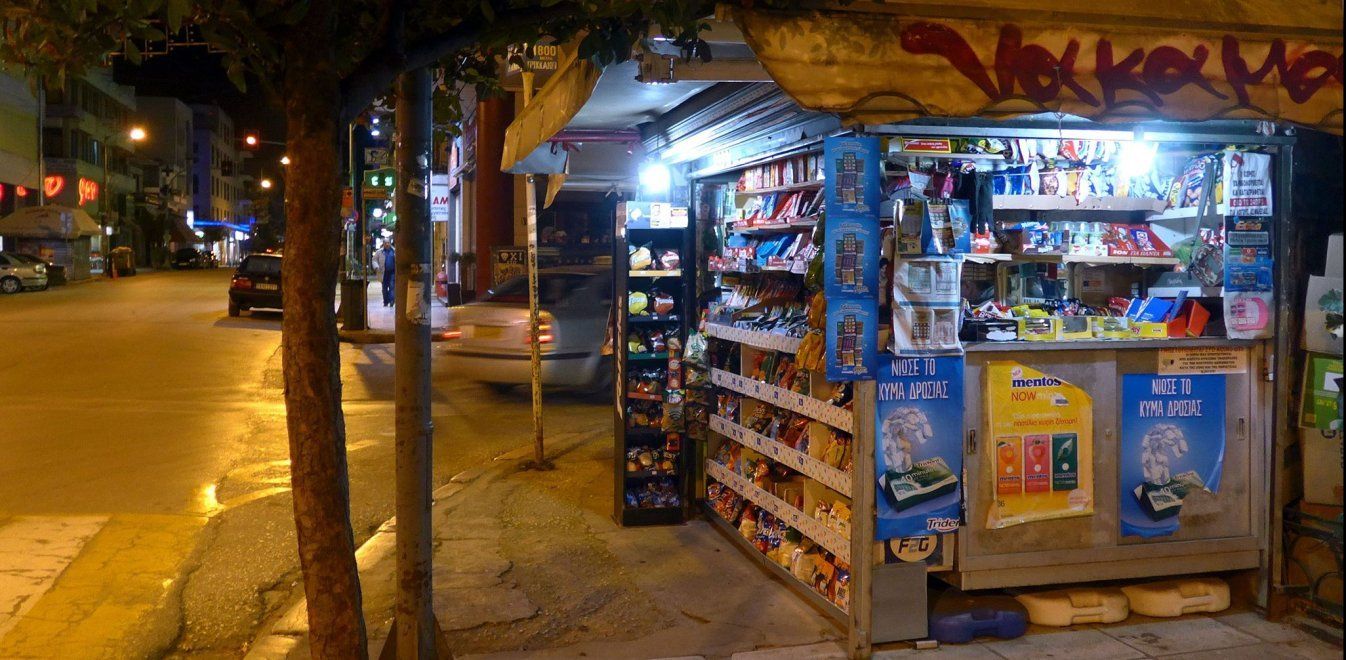 Θεσσαλονίκη: Πήγε να ληστέψει περίπτερο, αλλά… έφυγε μόνο με μπύρες