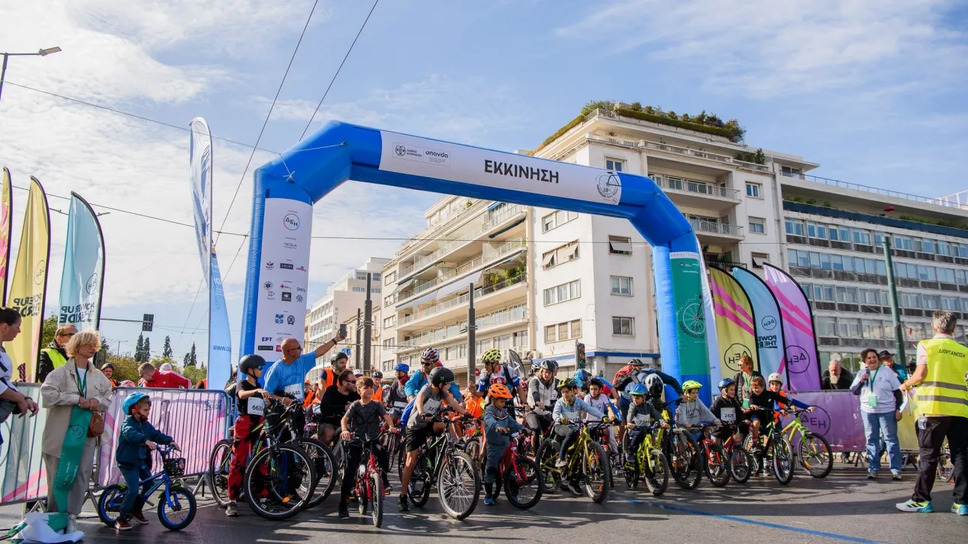Σήμερα ο 29ος Ποδηλατικός Γύρος της Αθήνας – Ποιοι δρόμοι «κλείνουν» και ποιες ώρες