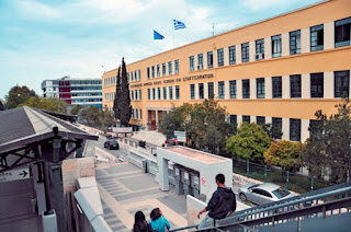 Χαμός στη Σιβιτανίδειο: Εξωσχολικός μπούκαρε, χαστούκισε τη διευθύντρια και έβρισε καθηγητές!