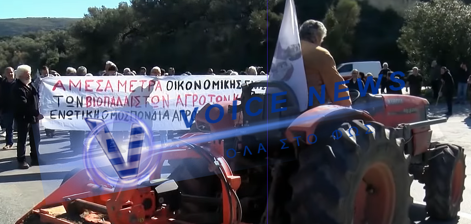 Κρήτη: Στα δύο «χωρίζεται» ο ΒΟΑΚ – Ξεκινούν οι κινητοποιήσεις των αγροτοκτηνοτρόφων ( Aποκλειστικές φωτογραφίες )