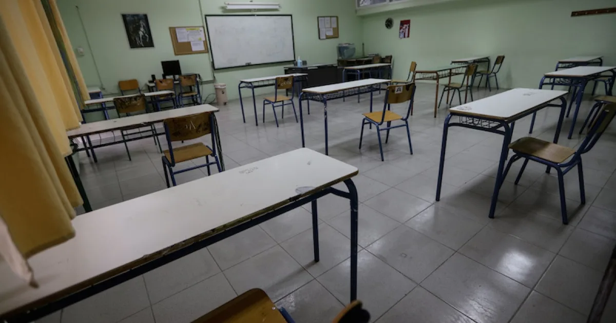 Περιστατικό «βίας» σε σχολείο – Μαθητής τραυμάτισε «σοβαρά» καθηγήτρια