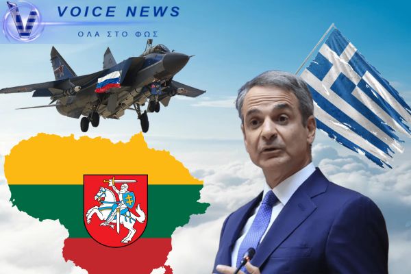 Ο Μητσοτάκης στην Κοπεγχάγη για την … άμυνα της Λιθουανίας