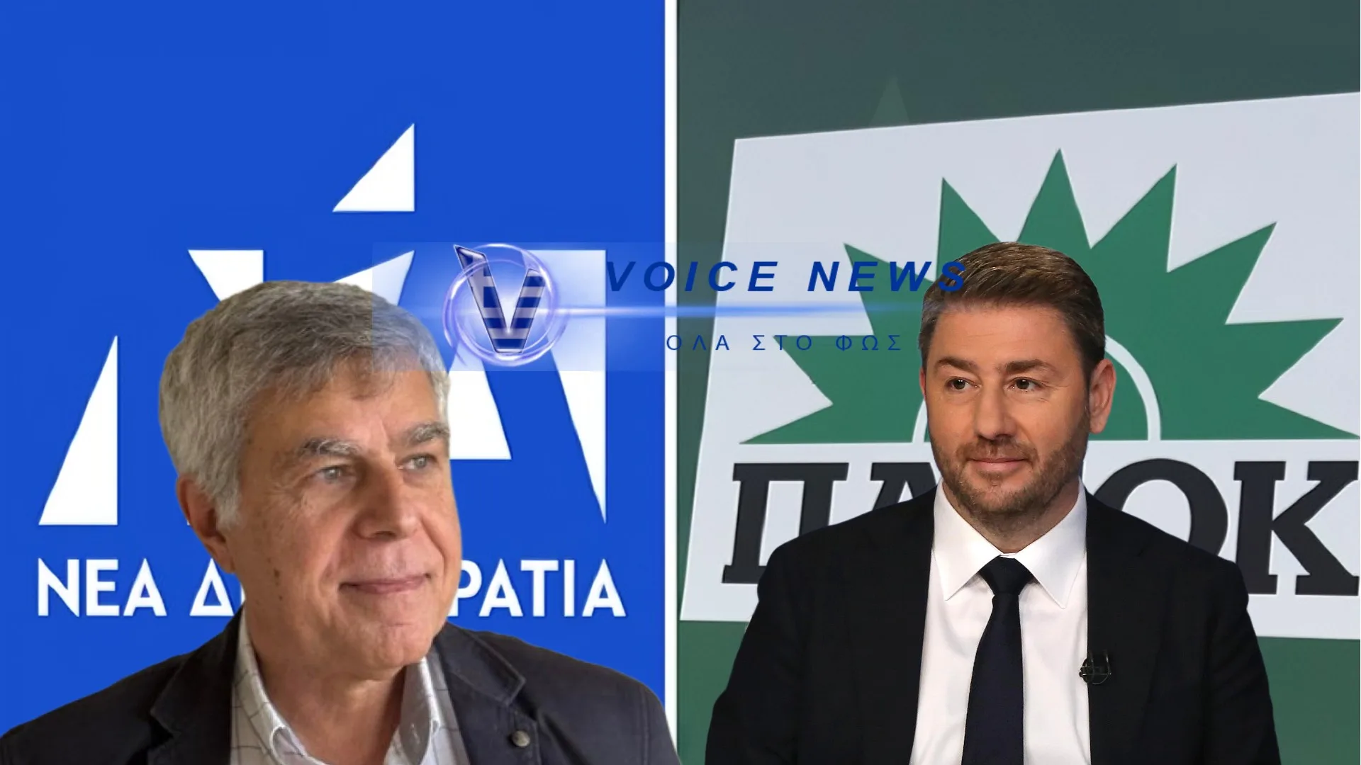 ΣΑΛΟΣ ΣΤΟ ΠΑΣΟΚ: Ο “ΑΝΘΡΩΠΟΣ” ΤΟΥ ΑΝΔΡΟΥΛΑΚΗ ΑΠΟΘΕΩΝΕ ΜΗΤΣΟΤΑΚΗ ΚΑΙ ΔΕΝΔΙΑ! (ΕΙΚΟΝΕΣ)