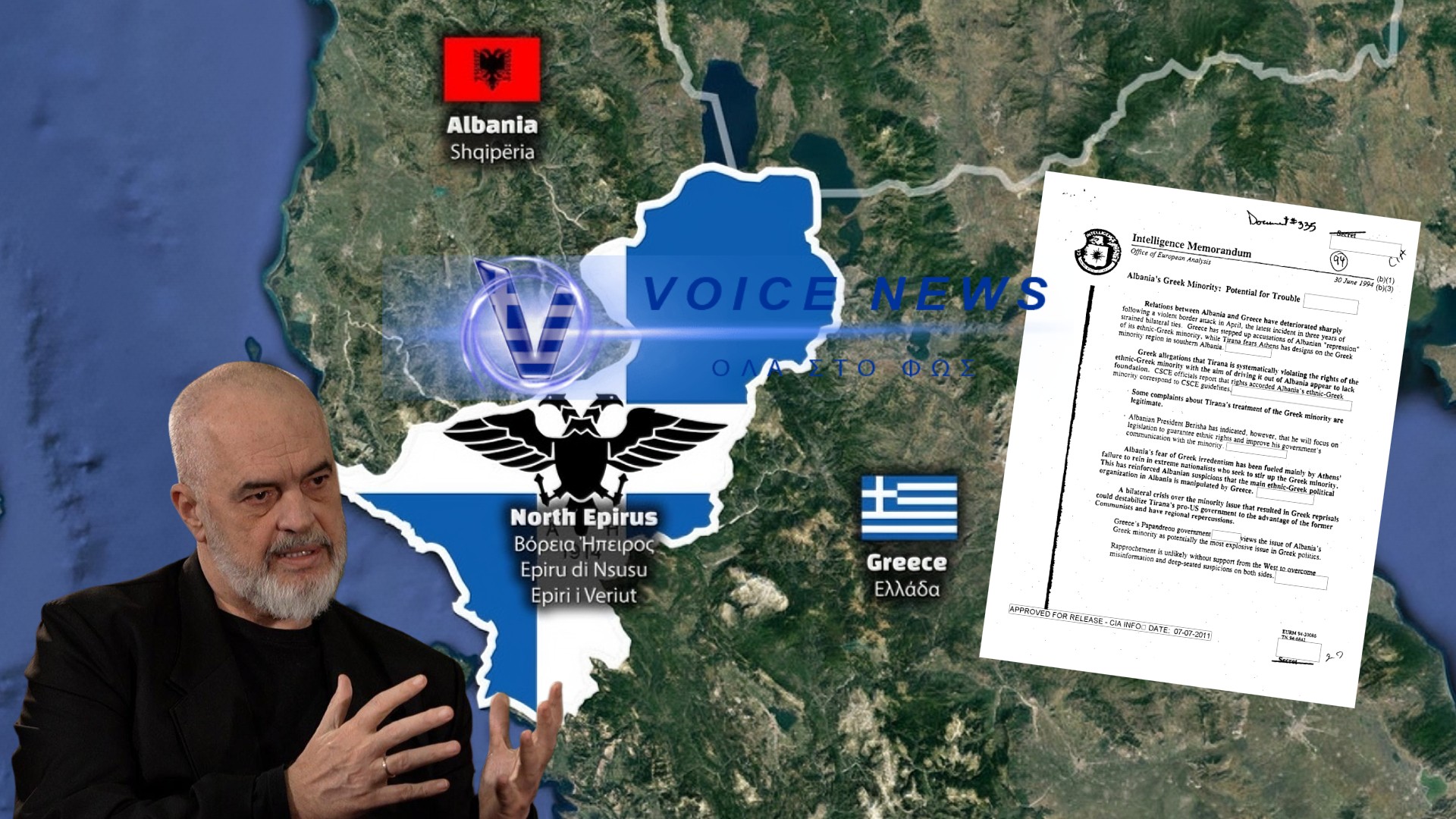 ΒΟΡΕΙΑ ΗΠΕΙΡΟΣ: Η ΕΛΛΗΝΙΚΗ ΚΛΗΡΟΝΟΜΙΑ ΠΟΥ ΑΠΕΙΛΕΙΤΑΙ ΑΠΟ ΤΗΝ ΑΛΒΑΝΙΚΗ ΚΥΒΕΡΝΗΣΗ – ΑΠΟΚΑΛΥΠΤΙΚΑ ΕΓΓΡΑΦΑ ΤΟΥ CIA