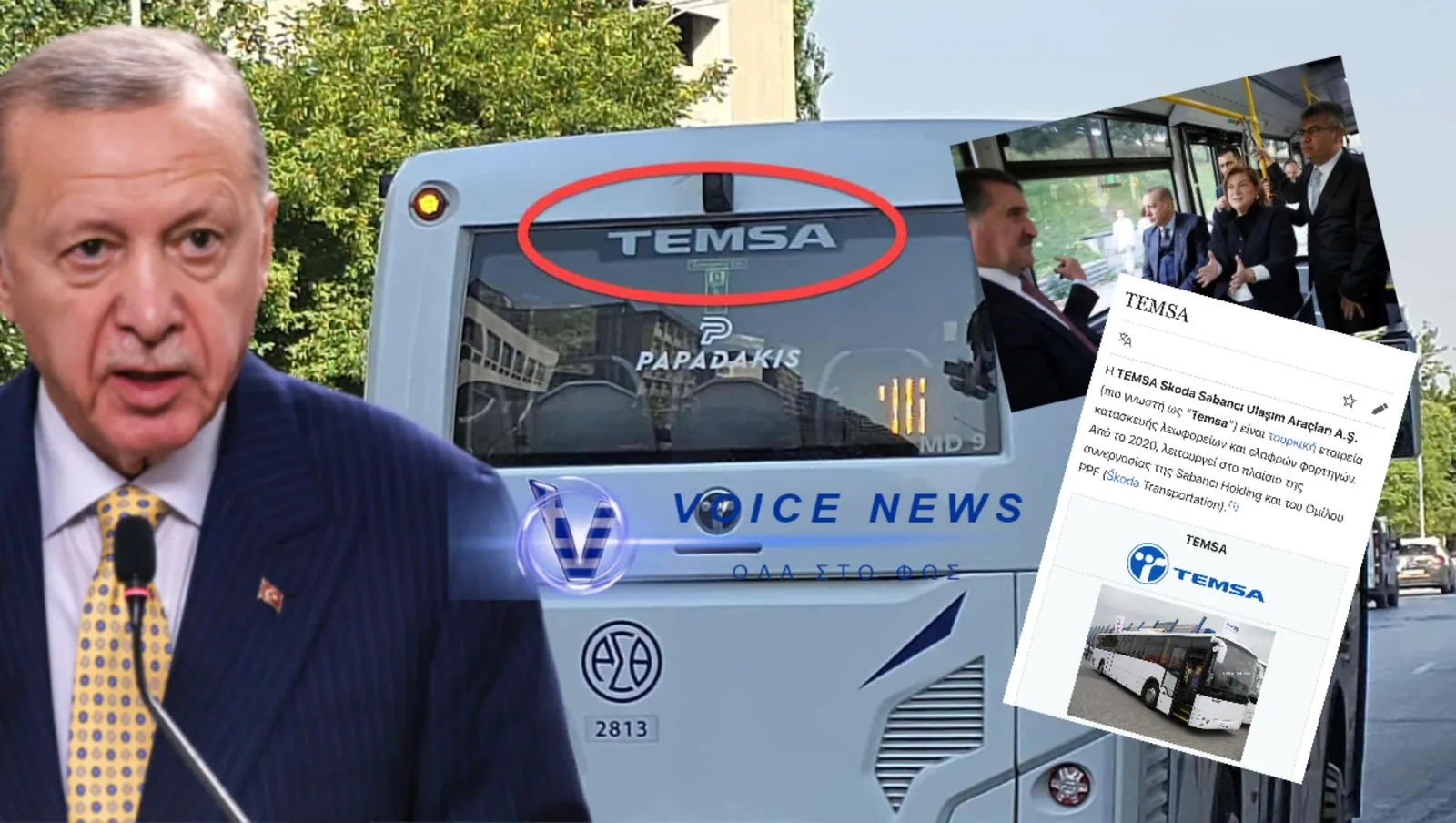 25.000.000€ ΓΙΑ ΜΙΣΘΩΣΗ ΛΕΩΦΟΡΕΙΩΝ 30 ΜΗΝΕΣ! ΟΥΤΕ ΚΑΝ ΑΓΟΡΑ!!! ΤΑ ΠΙΟ ΑΚΡΙΒΑ ΑΠΟ ΤΟΥΣ ΤΟΥΡΚΟΥΣ!! ΝΤΡΟΠΗ!