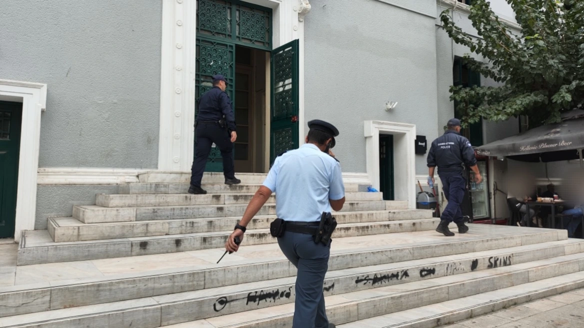 Συναγερμός στην Κόρινθο: Απειλητικό τηλεφώνημα για βόμβα στα Δικαστήρια