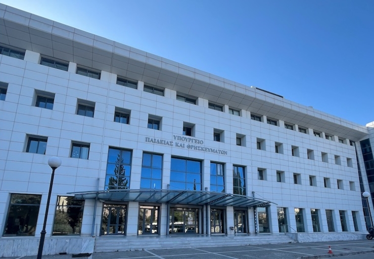  Μεταθέσεις εκπαιδευτικών Πρωτοβάθμιας 2025-26,