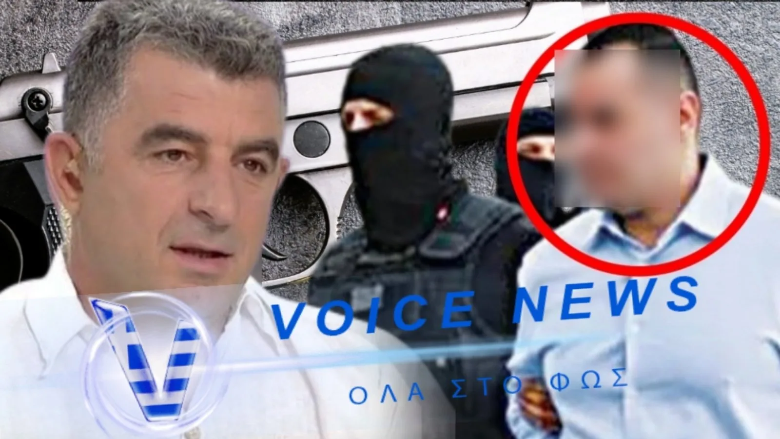 ΣΥΝΕΛΗΦΘΗΣΑΝ ΤΕΣΣΕΡΑ ΑΤΟΜΑ ΓΙΑ ΤΗ ΔΟΛΟΦΟΝΙΑ ΤΟΥ ΓΙΑΝΝΗ ΛΑΛΑ ΣΤΗΝ ΑΡΑΧΩΒΑ