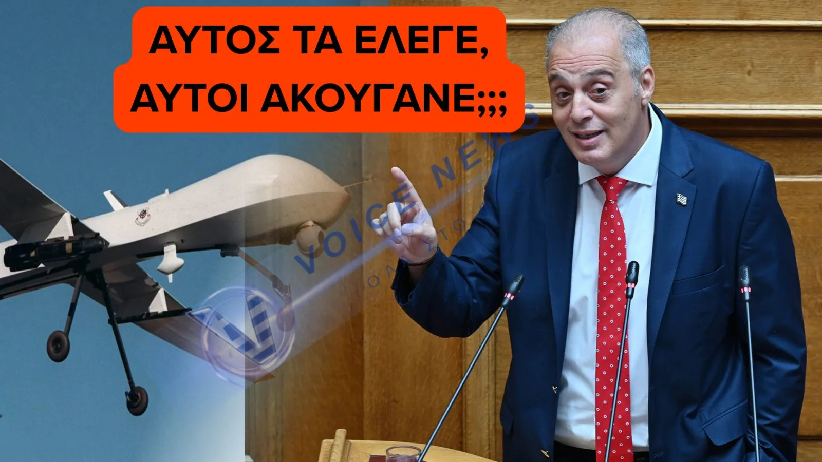 ΚΑΙ ΟΜΩΣ ΓΙΝΕΤΑΙ ΑΥΤΟ ΠΟΥ ΕΛΕΓΕ Ο ΒΕΛΟΠΟΥΛΟΣ