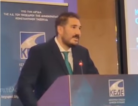 Νέο πλαίσιο με ανταποδοτικά τέλη στους δήμους από 2027; (video)