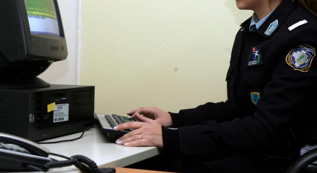 Ρομά πήγαν σε Τμήμα να ζητήσουν διαγραφή προστίμων με πλαστά έγγραφα!