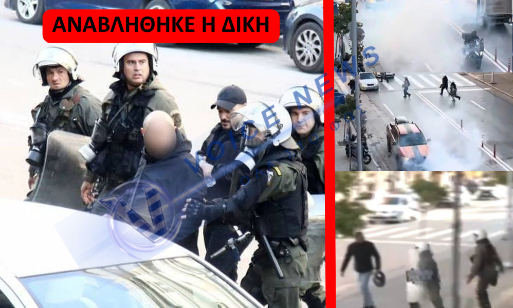 ΑΝΑΒΛΗΘΗΚΕ ΞΑΝΑ Η ΔΙΚΗ ΓΙΑ ΤΗ ΔΟΛΟΦΟΝΙΑ ΤΟΥ ΑΛΚΗ ΚΑΜΠΑΝΟΥ – ΝΕΑ ΗΜΕΡΟΜΗΝΙΑ ΤΟΝ ΟΚΤΩΒΡΙΟ ΤΟΥ 2026