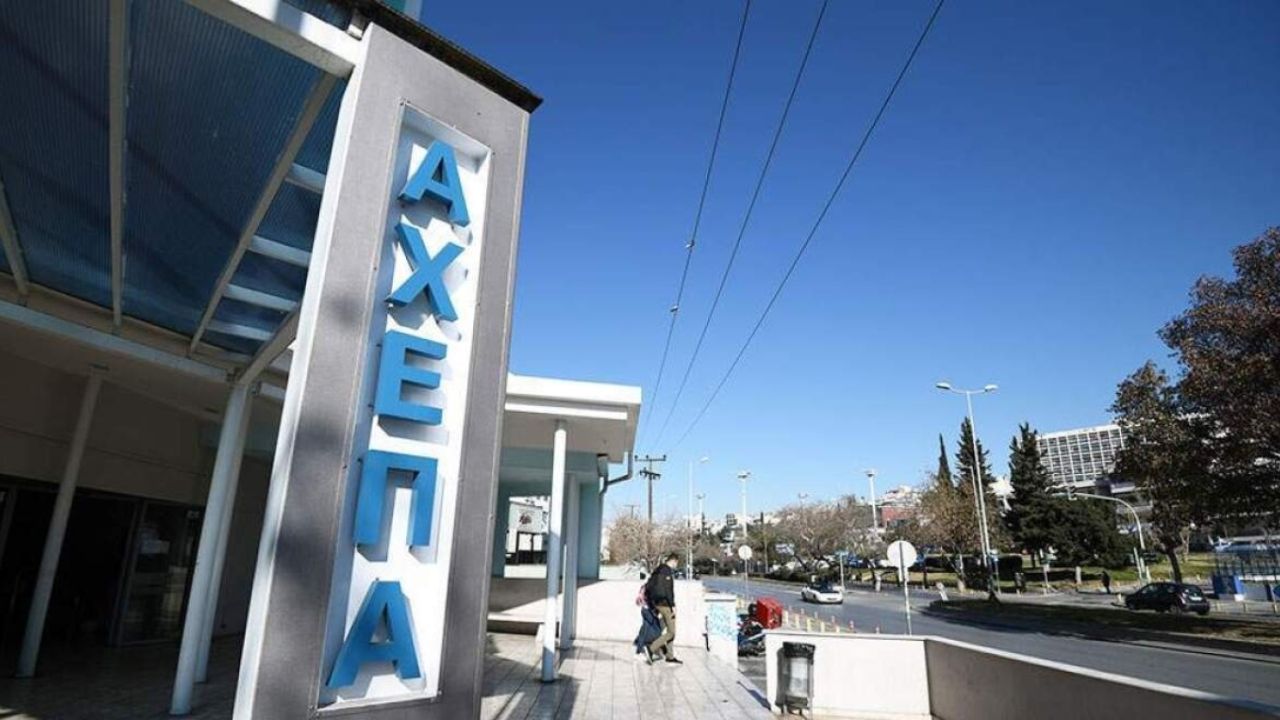 Σοβαρή δηλητηρίαση: Ζευγάρι στο ΑΧΕΠΑ με οξεία ηπατική ανεπάρκεια μετά από κατανάλωση μανιταριών – Συναγερμός για μοσχεύματα