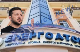 O  Ζελένσκι δεσμεύεται για εκκαθάριση του ενεργειακού τομέα εν μέσω σκανδάλου διαφθοράς