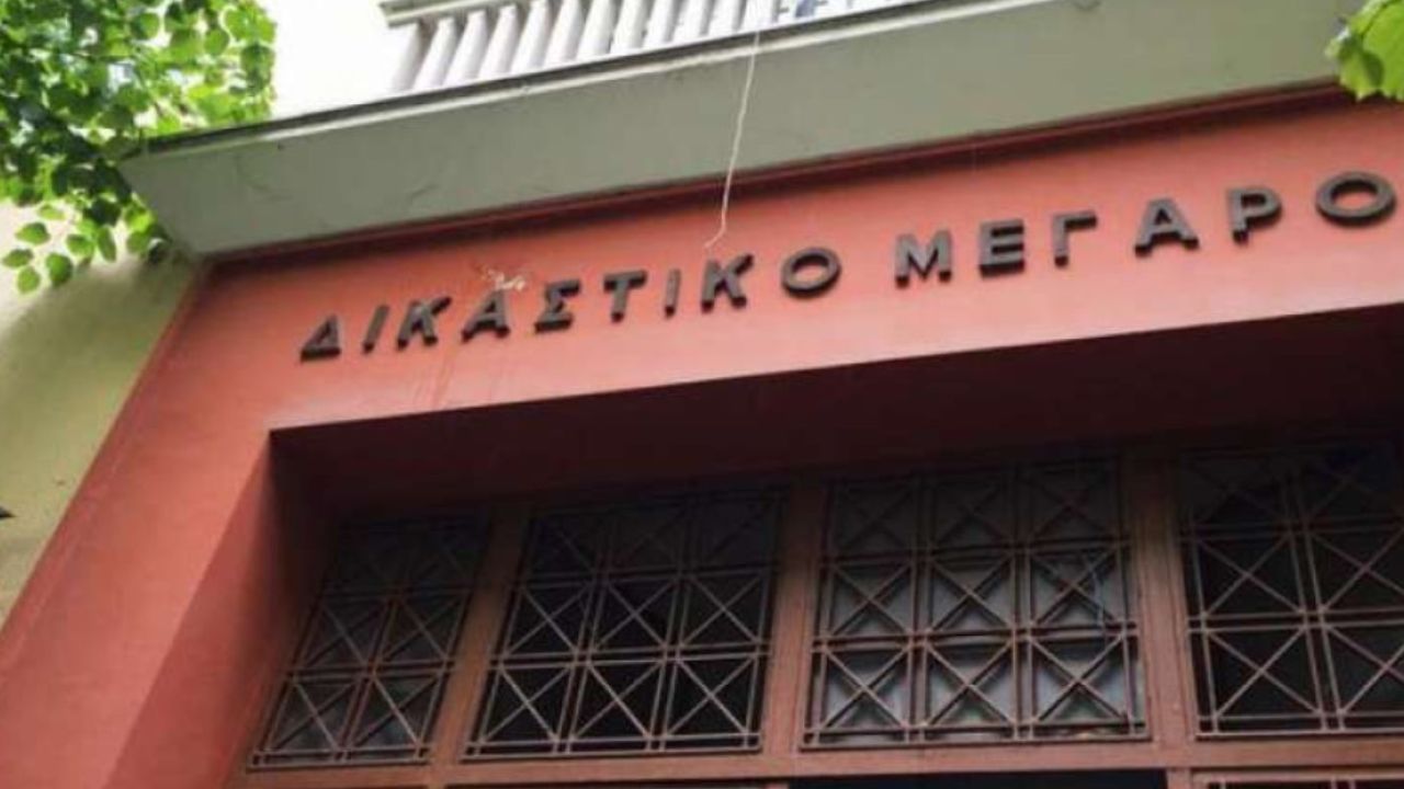Διακίνηση ναρκωτικών στο Δικαστικό Μέγαρο Σερρών – Πουθενά δεν υπάρχει ασφάλεια