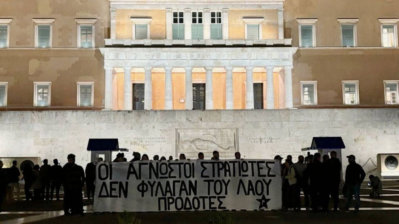 Πρώτη καταδίκη με τον νέο νόμο για τον Άγνωστο Στρατιώτη: 9 μήνες με αναστολή στον Ρουβίκωνα